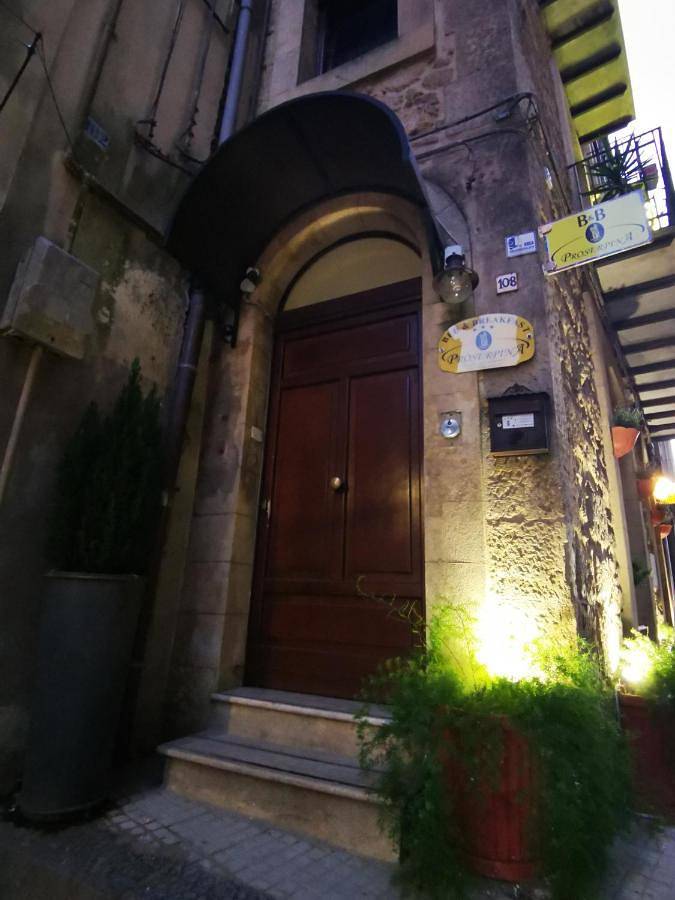 Location de vacances pour 3 personnes, avec balcon à Enna - 3