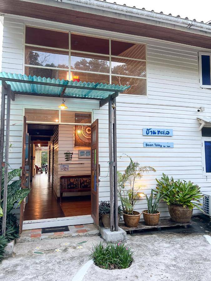 Hôtel pour 2 personnes