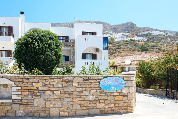 Appart’hôtel pour 2 personnes, avec Balcon et Terrasse ainsi que Jardin et Vue
