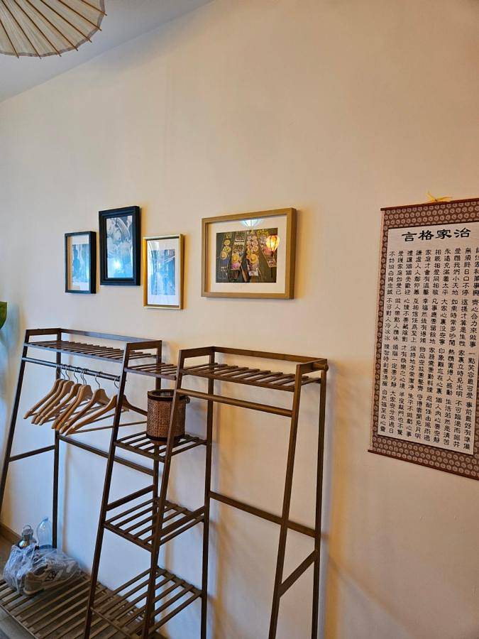 Appartement entier, Asiatique design Suite in San Pellegrino Terme, Province de Bergame