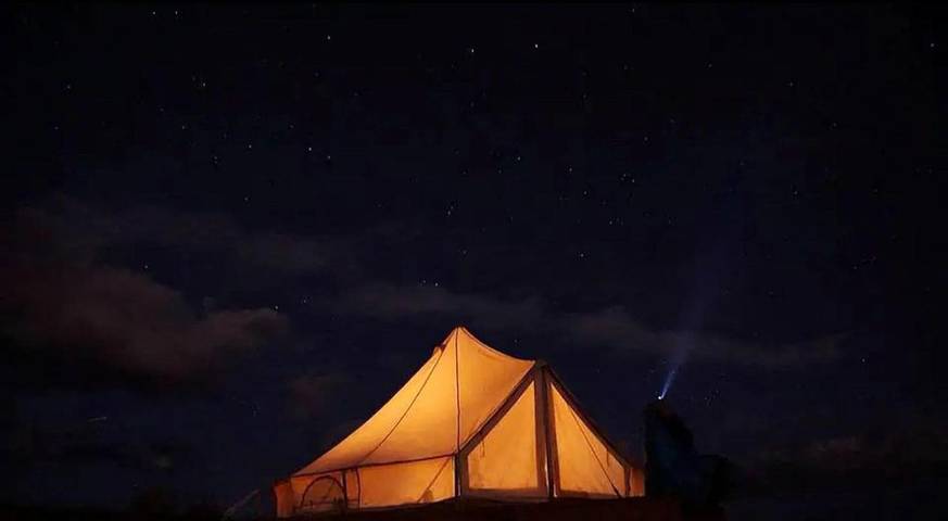Camping für 2 Personen in Arizona
