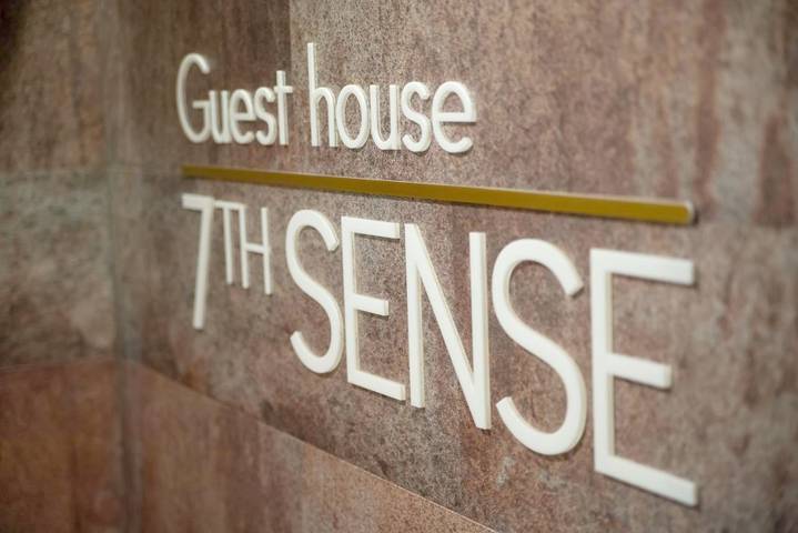 Maison d’hôte pour 2 personnes, avec terrasse à Plovdiv - 2