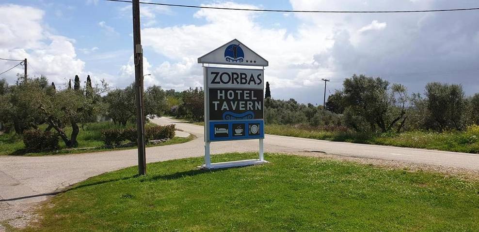 Hotel für 2 Personen, mit Balkon und Terrasse sowie Garten und Ausblick in Agios Ilias - 3