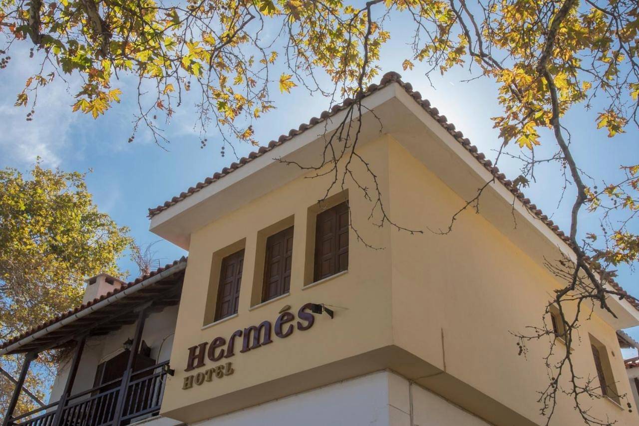 Hermes Hotel in Chorefto, Zagora