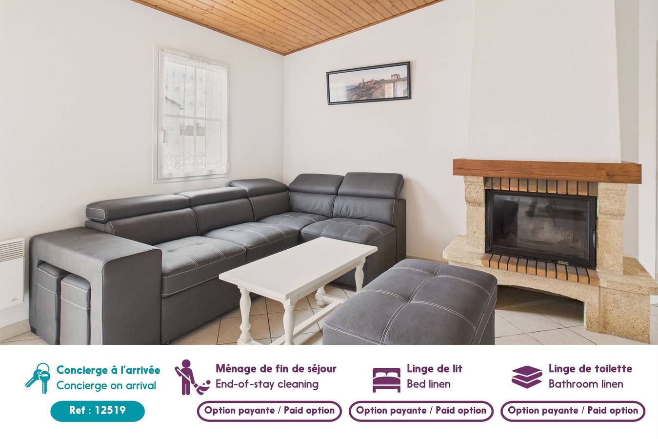 Jardin et véranda - Maison 4 adultes 2 enfants in Saint-Hilaire-de-Riez, Valle del Loira