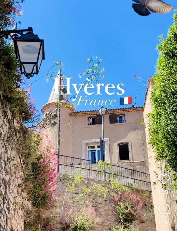 Chambre d’hôte pour 2 personnes, avec vue à Hyeres - 2