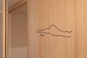 Ferienwohnung für 4 Personen, mit Garten und Balkon in Sibratsgfäll