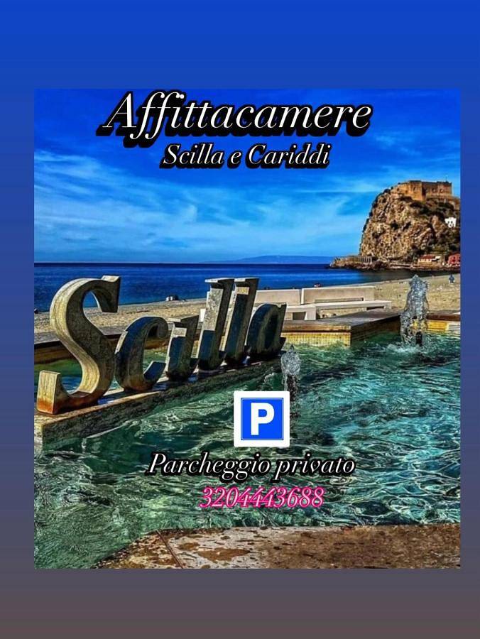Chambre d’hôte pour 2 personnes, avec Jacuzzi à Scilla