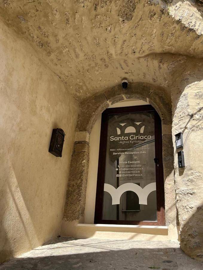 Santa Ciriaca - Aghìa Kyriaki in Gerace, Province de Reggio Calabria