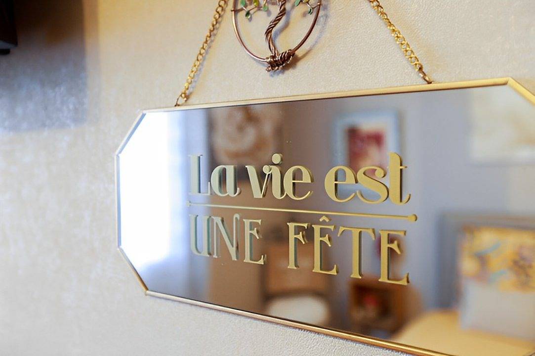 Chez Fapi - 1 suite de 2 chambres in Gaillac, Région d'Albi