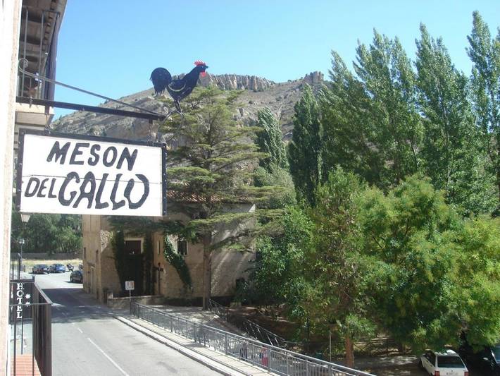 Hôtel pour 2 personnes, animaux acceptés à Albarracín - 2