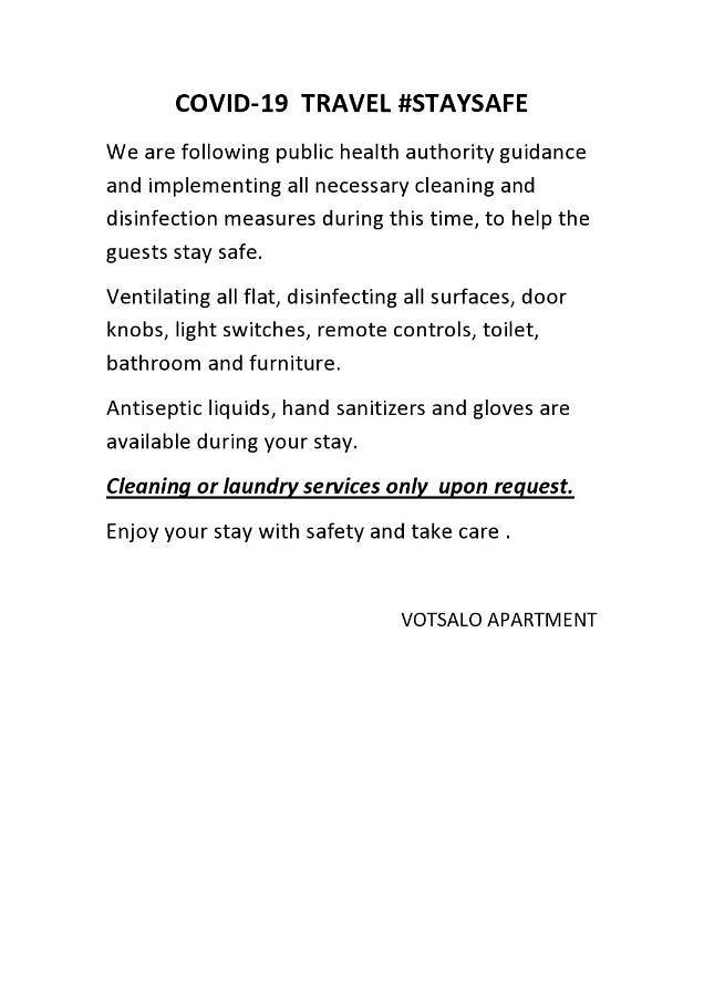 Gîte pour 4 personnes, avec vue et balcon, adapté aux familles à Kavala - 4