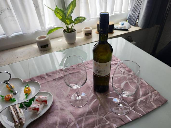 Ferienhaus für 4 Personen, mit Haustier in Zell (Mosel) - 3