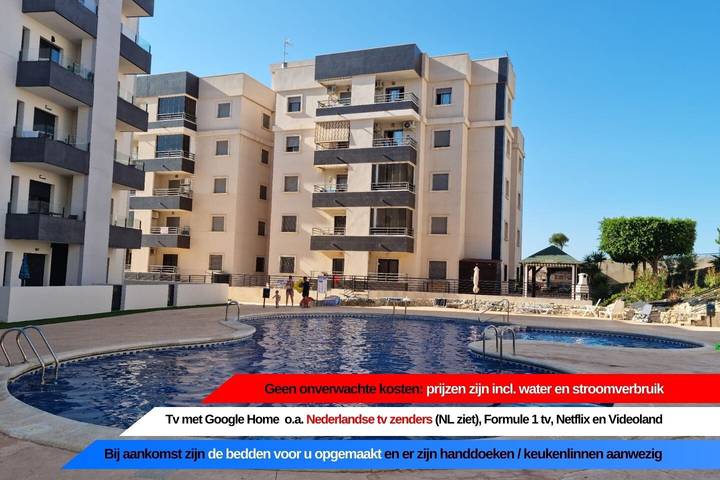 Holiday apartment for 4 people, with lake view and balcony as well as children pool - 1