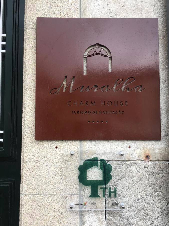 Location de vacances pour 2 personnes, avec vue et jardin à Lamego - 4