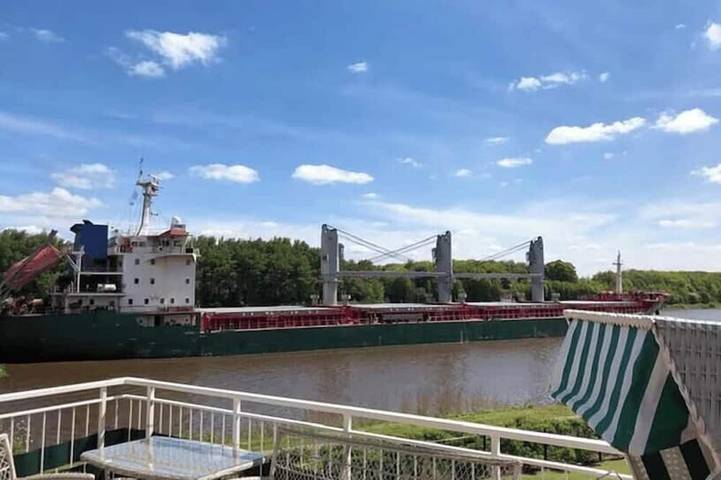 Ferienwohnung für 2 Personen - 1