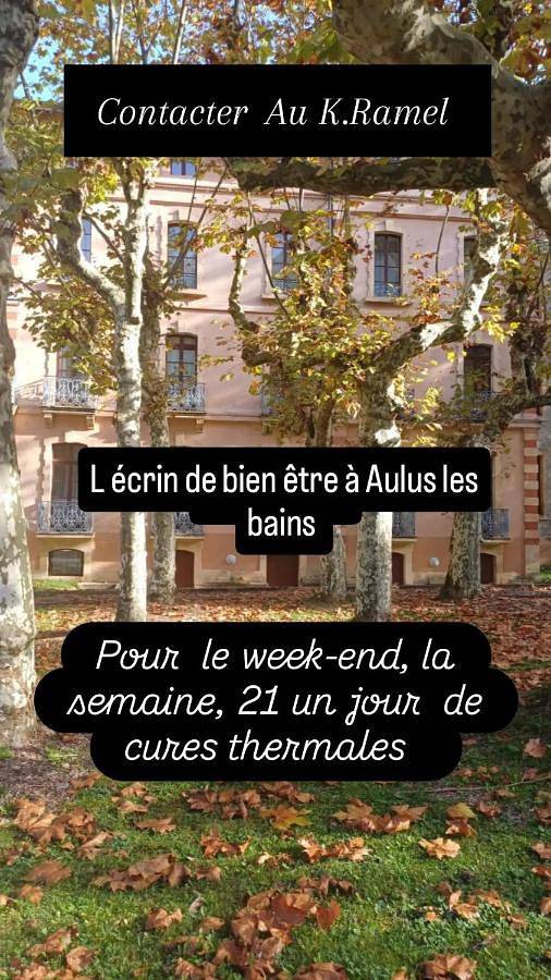 Appartement entier, Ecrin de bien être in Aulus-les-Bains, Parc naturel régional des Pyrénées ariégeoises