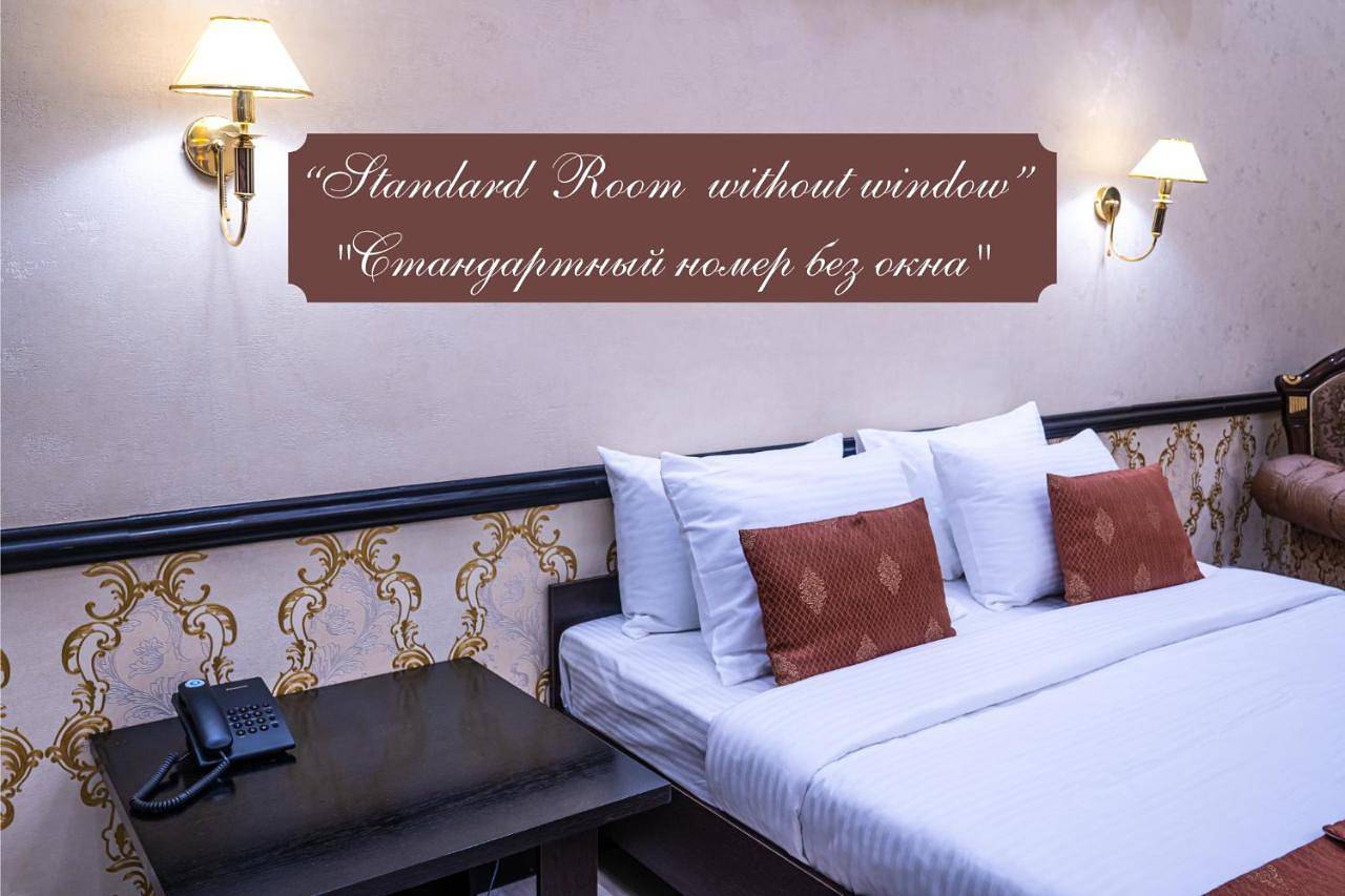 Belon Lux Hotel in Astana, Kazakhstan