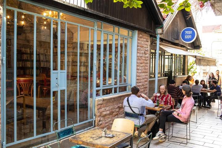Gîte pour 2 personnes, avec terrasse à Jérusalem - 2