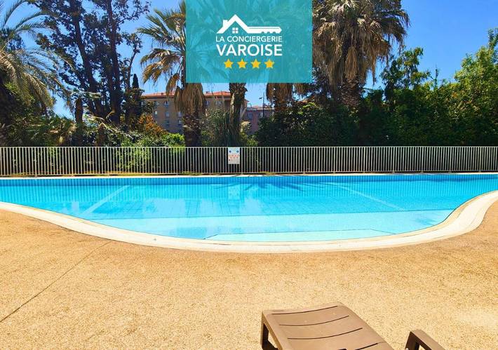 Apartamento de vacaciones para 6 personas, con terraza además de piscina y vistas - 1