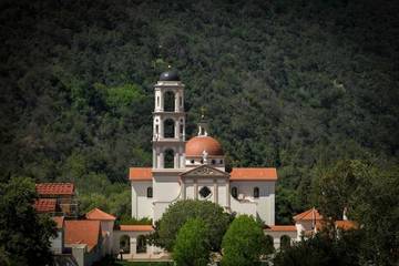 Camping für 4 Personen in Südkalifornien, Kalifornien, Bild 1