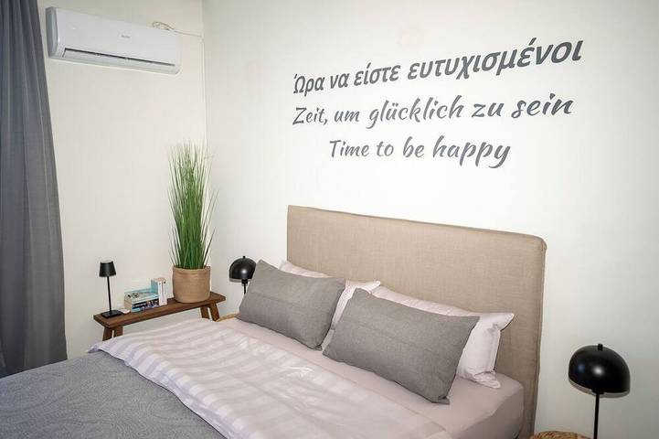 Ganze Wohnung, Modernes zentrales Apartment für Paare mit 2 Balkonen - stilvoll erholen in Rhodos Stadt, Rhodos