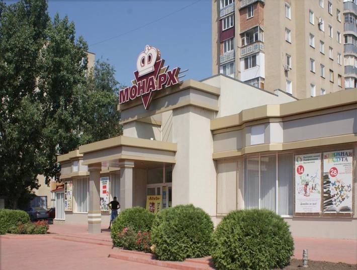Appartement de vacances pour 4 personnes, avec vue et balcon