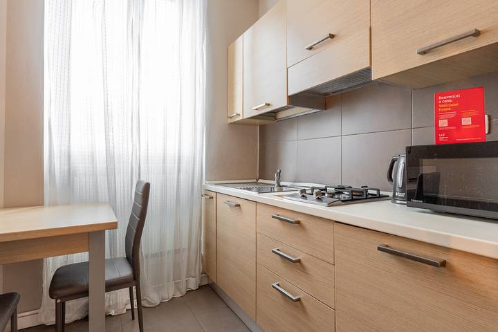 Ganzes Studio, Desenzano Suites - Artemisia by Wonderful Italy in Desenzano del Garda, Gardasee-Berge