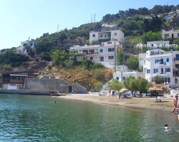 Holiday Rental for 4 People in Ikaria, North Aegean region, Photo 2