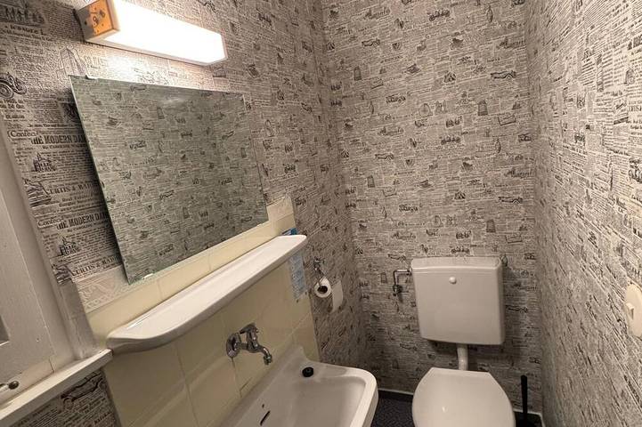 Ganze Wohnung, Ferienwohnung \"Schwarzwaldgeflüster\" Erholung pur in Menzenschwand-Natur,Ruhe in Menzenschwand-Vorderdorf (St. Blasien), St. Blasien