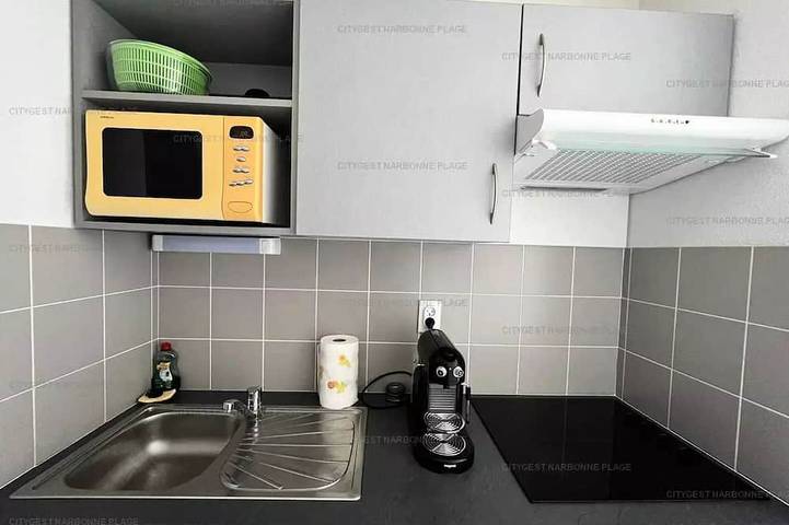 Gîte pour 4 personnes, avec Terrasse dans Office De Tourisme Saint Pierre La Mer