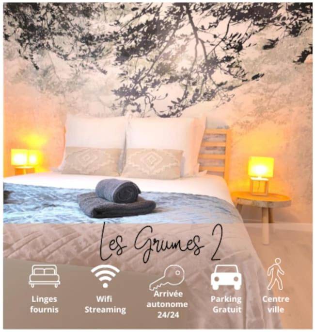 Location de vacances pour 4 personnes, avec jardin à Compiègne