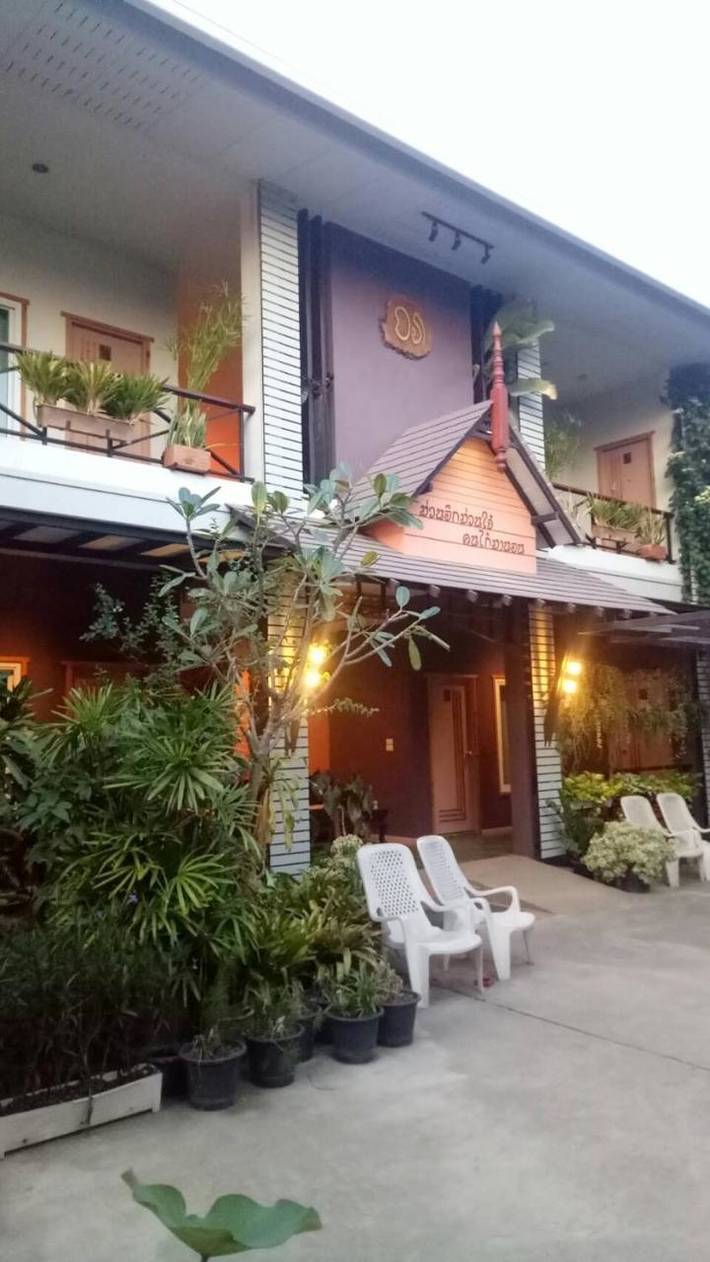 Maison d’hôte pour 2 personnes, avec jardin dans Chiang Rai