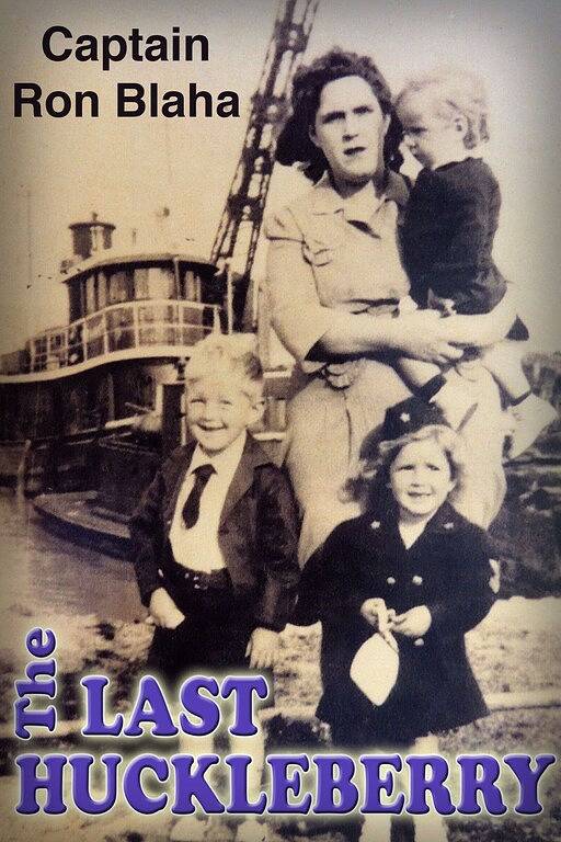 Ein warmes und gemütliches 50 'Hausboot in Gated, malerischen und ruhigen Marina in der Nähe der Stadt in Henrico County