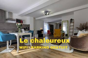 Gîte pour 2 personnes à Riorges
