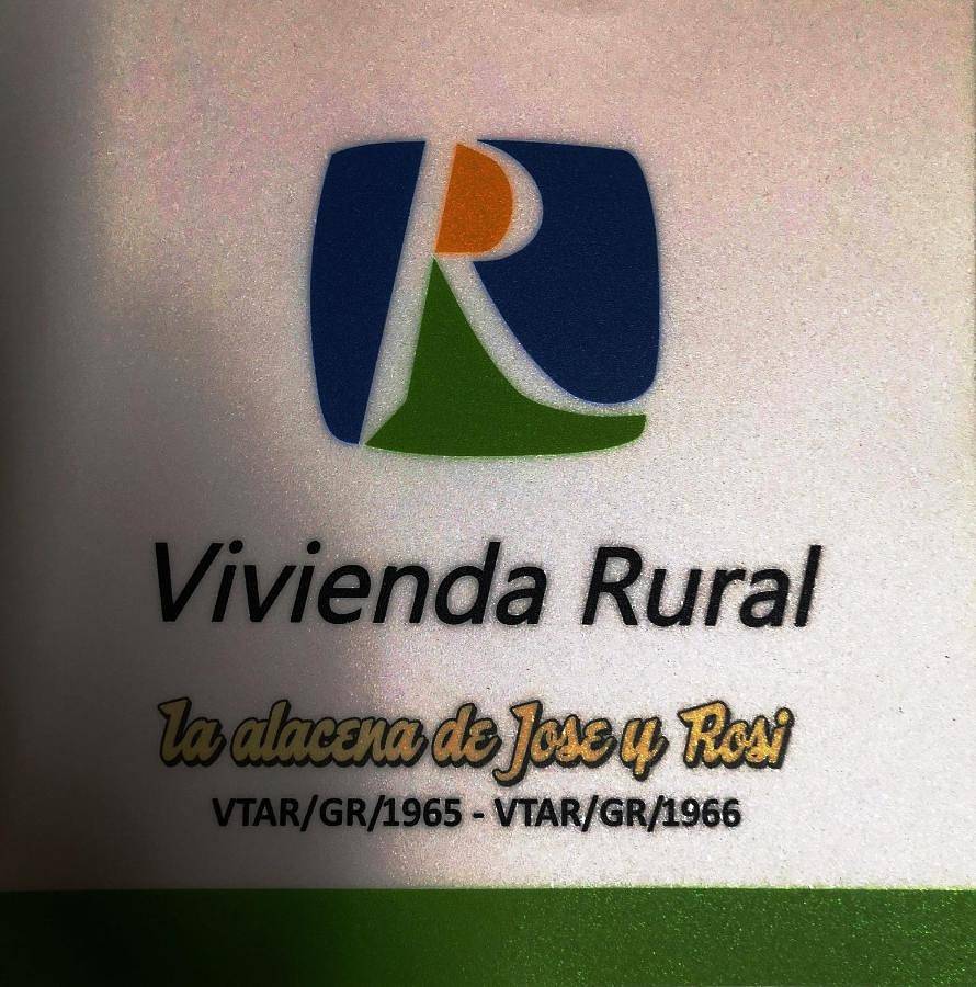 La alacena de Jose y Rosi in Entorno de Sierra Nevada, Güejar Sierra