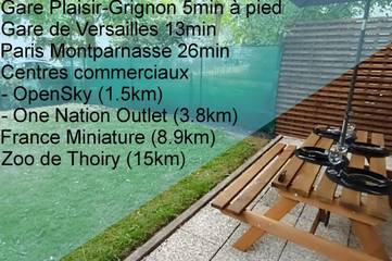 Gîte pour 4 personnes, avec vue et jardin à Plaisir (Yvelines)