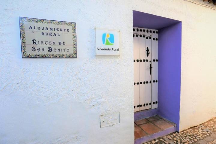 Casa rural para 6 personas, con jardín, Se admiten mascotas en Sierra Norte de Sevilla - 3