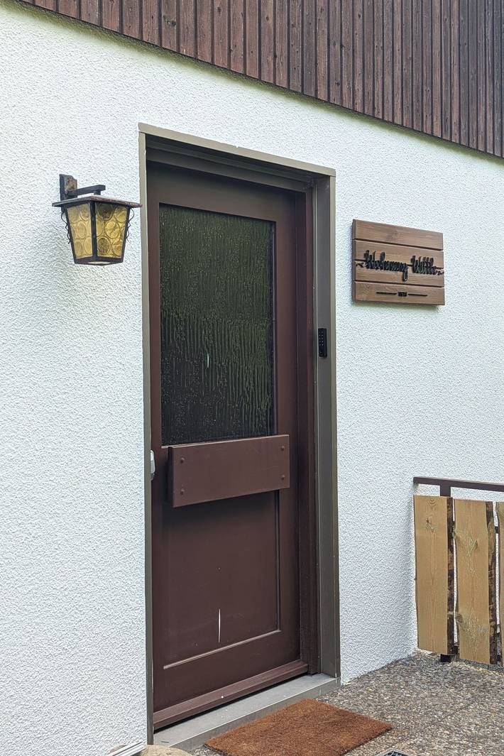 Ferienwohnung für 4 Personen, mit Garten in Weiler-Simmerberg - 3