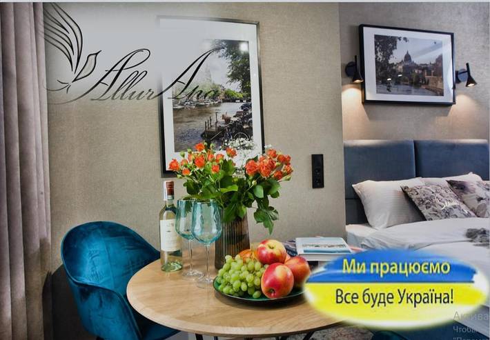 Appartement de vacances pour 4 personnes, avec vue