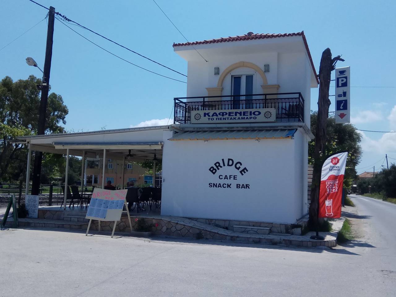 Ολόκληρο το διαμέρισμα, Monte Blu Beach Ferienwohnung in Αλυκές, Ζάκυνθο