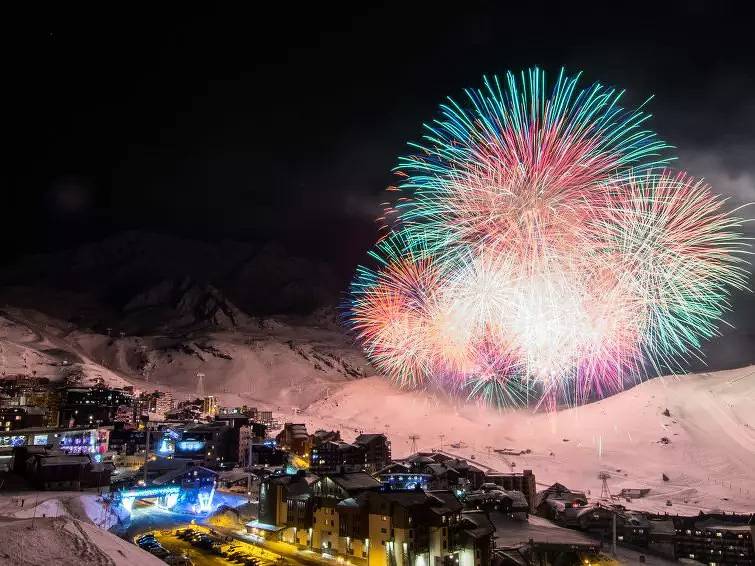 Geheel appartement, 1 Pièce 4 Personnes in Val Thorens, Les Trois Vallées