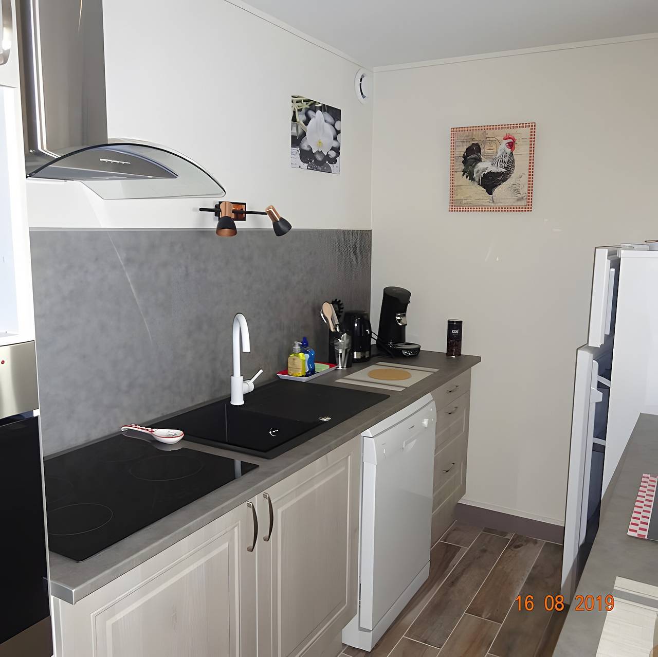 Gîte à l'aube - 3 chambres in Saint-Aignan, Région de Romorantin-Lanthenay