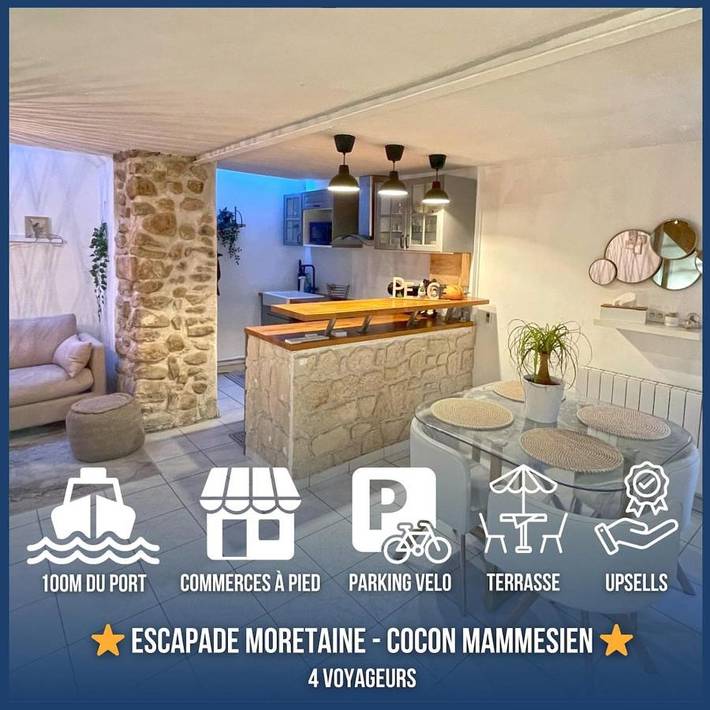 Location de vacances pour 4 personnes, avec terrasse à Saint-Mammès