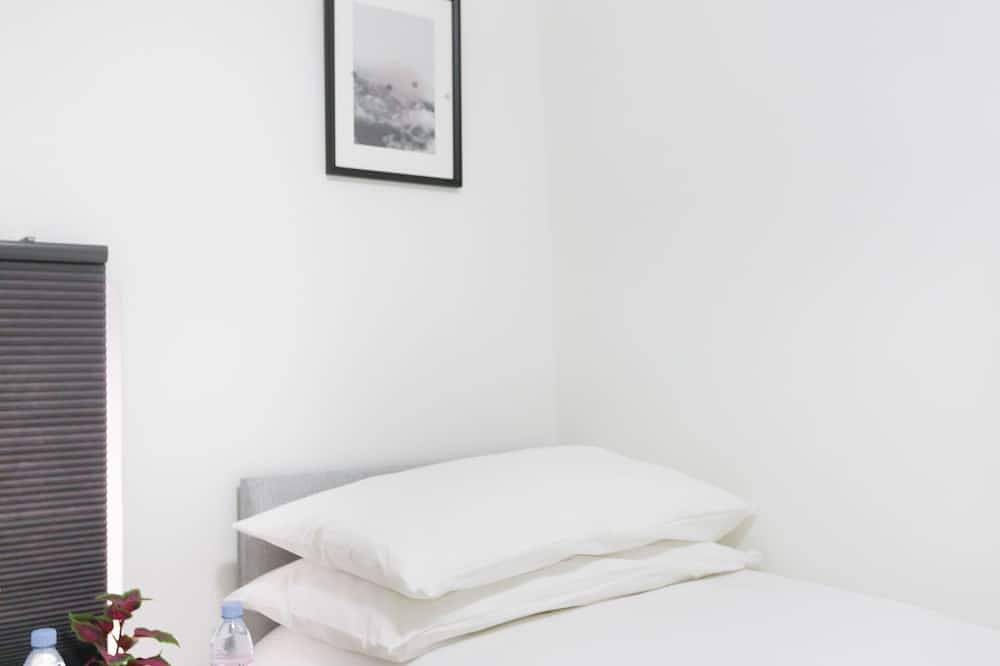 Beautiful Twin Room Next To Holloway Station 1 in Islington, London