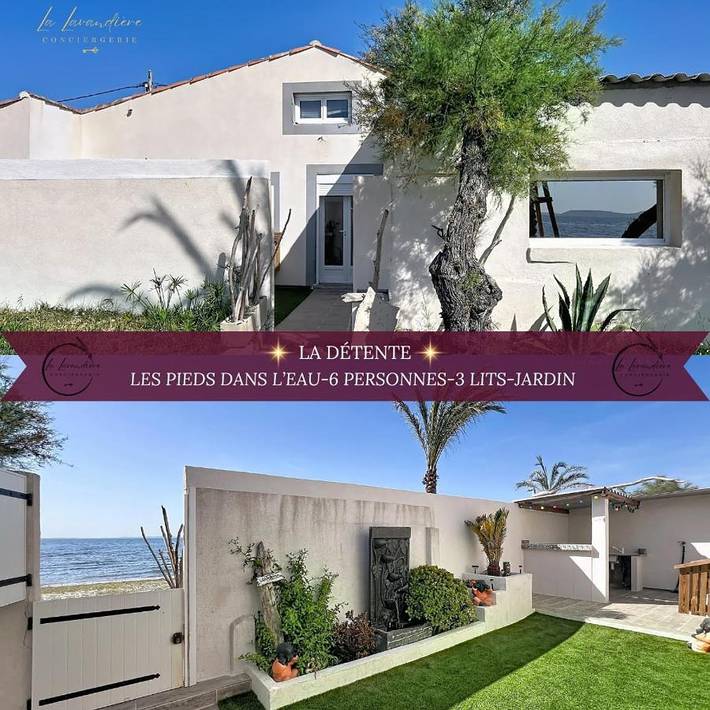 Gîte pour 6 personnes, avec vue sur le lac ainsi que jardin et vue dans Plage Le Jaï