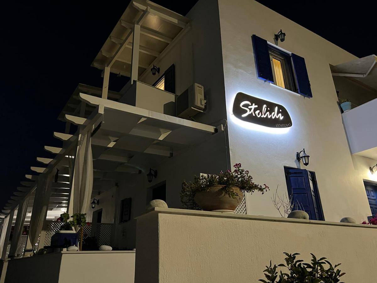 Appartement entier, Stolidi in Zefiria, Milos