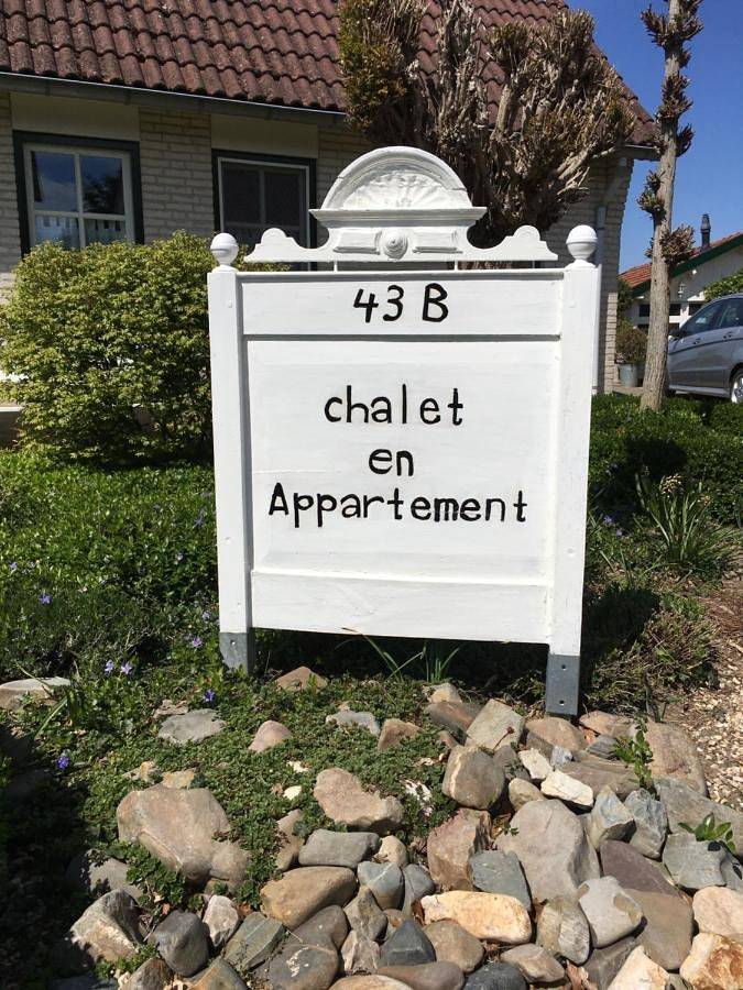 Chalet or Apartment nearby Roermond Outlet in Stevensweert, Limburg (Niederlande)