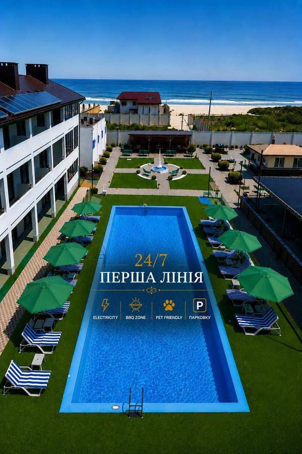 Hotel für 2 Personen, mit Ausblick und Pool sowie Terrasse, mit Haustier in der Ukraine