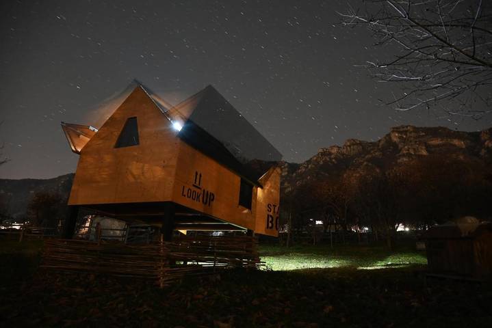 Gîte pour 2 personnes, avec Jacuzzi et Jardin ainsi que Sauna et Vue à Stroppo